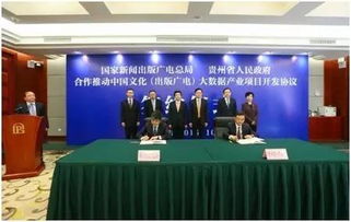 數字化賦能版權保護 CCDI版權云如何利用信息化服務內容生產者